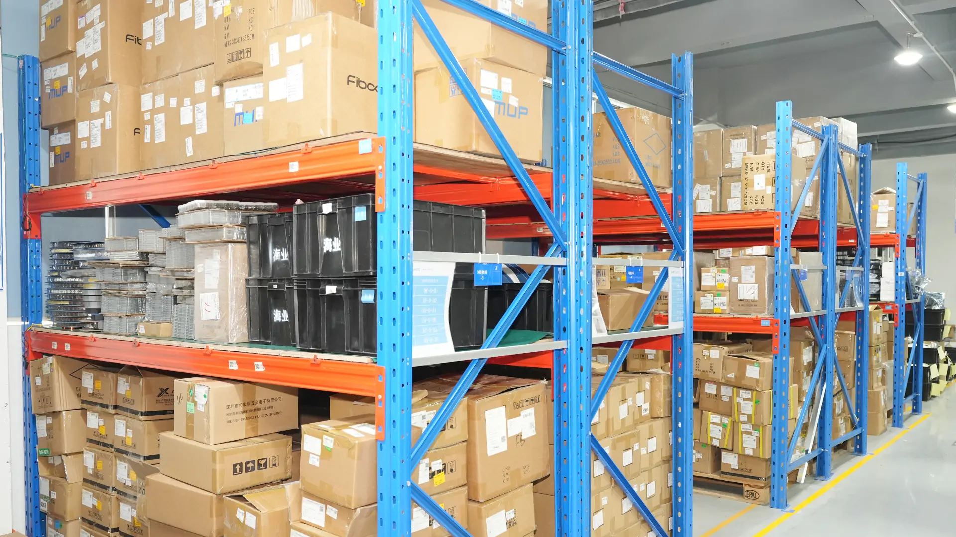 Customer Material Receiving